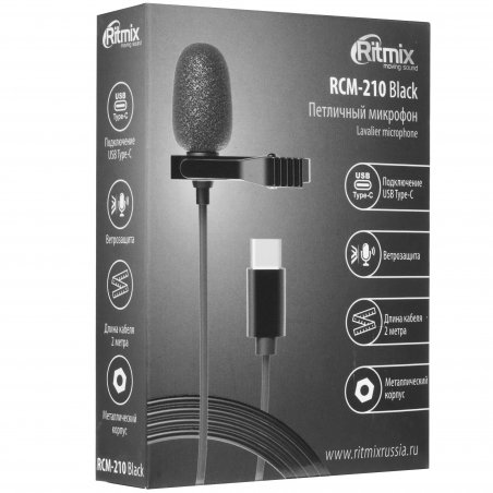 Микрофон RITMIX RDM-130 черный