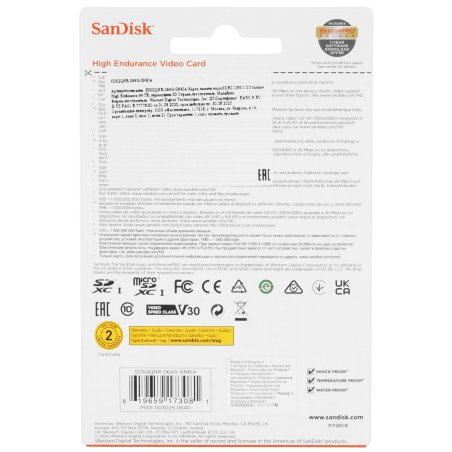 Флеш карта microSD 64GB SanDisk microSDXC Class 10 UHS-I U3 V30 High Endurance Video Monitoring Card