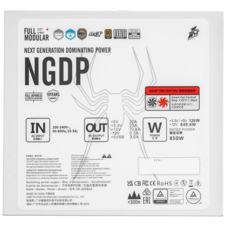Блок питания 1STPLAYER NGDP HA-850BA4-WH, 850Вт, 80 PLUS Gold, 120мм, модульный, белый