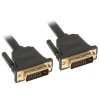 Кабель Vention DVI-D Dual link 25M/25M с ферритовым фильтром - 1.5м.