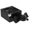 Блок питания ExeGate 750PPX RTL (EX292336RUS), 750Вт, 140мм, модульный, черный