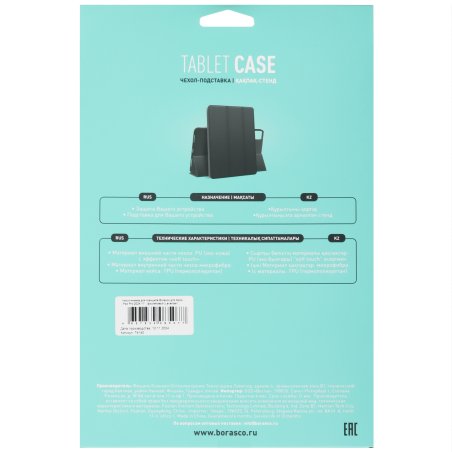 Круг Matrix лепестковый для дрели, P 40, 80x30x6 мм