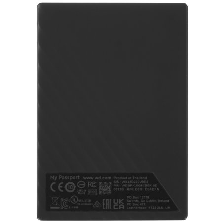 Внешний HDD 2.5" Western Digital My Passport, 5TB, USB 3.2 Gen 1 Type-A, 5400 rpm, черный