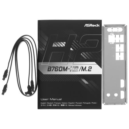 Материнская плата ASRock H610M-HVS/M.2 R2.0, LGA 1700, Intel H610, 2xDDR4, 4xSATA, 1xM.2, 1xPCIe 4.0 x16, 1xPCIe x1, 1xHDMI, 1xVGA, 1x 1Gb LAN, 4xUSB-A 2.0, 2xUSB-A 3.2 Gen 1, 3x3.5 мм, 7.1, mATX