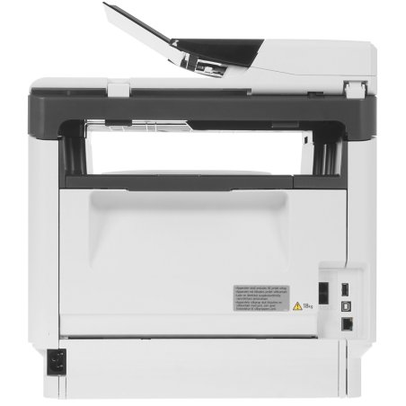 МФУ лазерное Ricoh M 2701 (418118), A3, ч/б, печ. до 27 стр/мин. (А4) до 15 стр/мин. (А3), скан. до 18 стр/мин. (ч/б) 6 стр/мин. (цвет), 600 x 600 dpi, Ethernet, USB