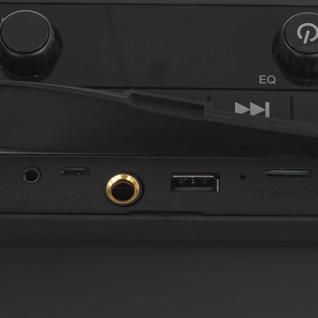 Акустическая система Smartbuy (SBS-115) VALKYR