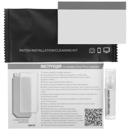 Сенсорное стекло (тачскрин) для Irbis TZ102. черное с рамкой