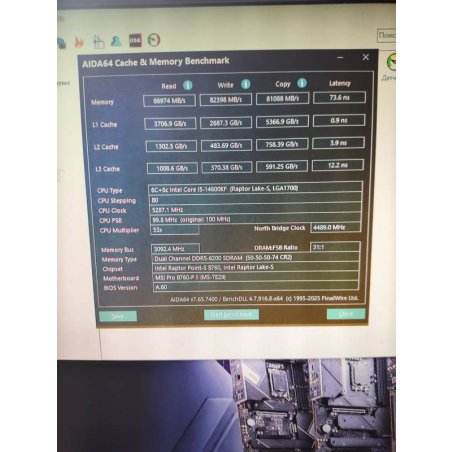Модуль памяти DIMM 32Gb DDR5-4800 K2 AD5U480016G-DT ADATA