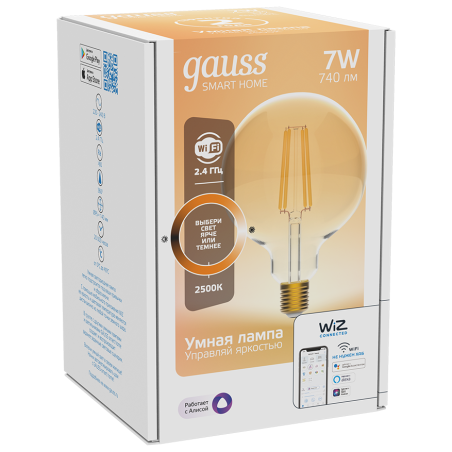 Лампа cветодиодная Gauss Smart Home Filament G95 7W 740lm 2500К E27 диммируемая LED