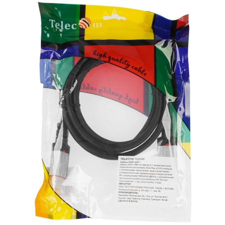 Кабель Telecom TCG365-1.5M HDMI 19M/M,ver. 2.1, 8K@60 Hz 1.5m метал разъемы, Telecom TCG365-1.5M