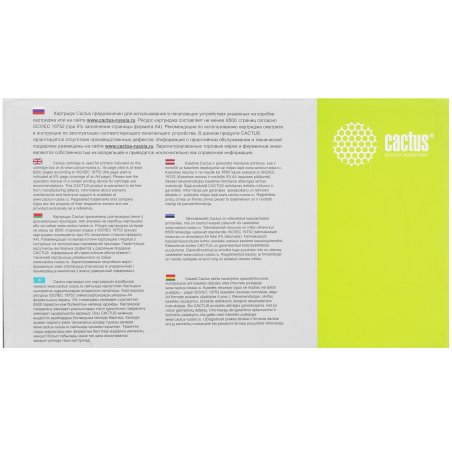 Картридж лазерный Cactus CS-PH3330 (106R03621) черный (8500 стр.) для Xerox Phaser 3330/WC3335