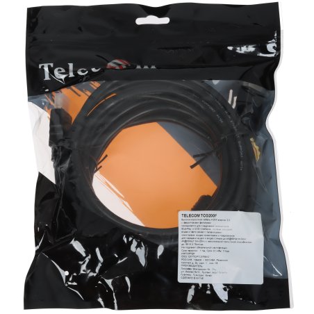 Кабель HDMI-19M - HDMI-19M ver 2.0+3D/Ethernet,2 фильтра 5m Telecom