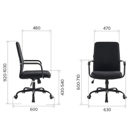 Кресло Everprof Mars LB Ткань черный