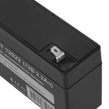 Батарея ExeGate Power EP249950RUS DT 12022/EXG12022 (12V 2.2Ah) клеммы F1