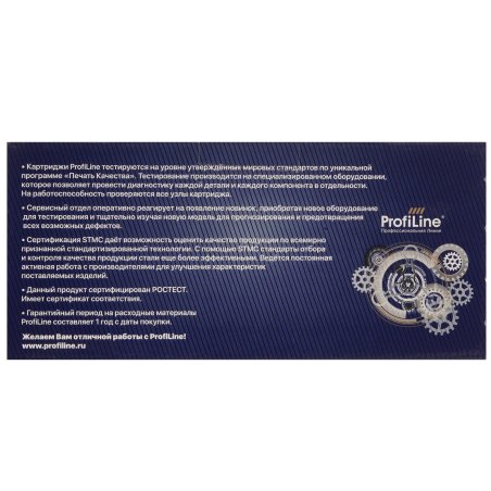 Картридж лазерный ProfiLine PL-TK-5150C для принтеров Kyocera Mita ECOSYS M6035cidn/M6535cidn/P6035cdn голубой 10000 копий