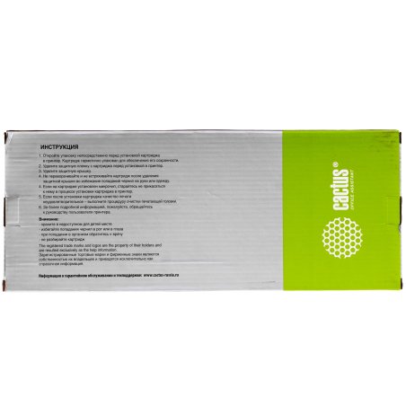 Картридж струйный Cactus CS-EPT8041 (T8041) фото черный матовый (700 мл) для Epson SureColor SC-P6000/7000/8000/9000