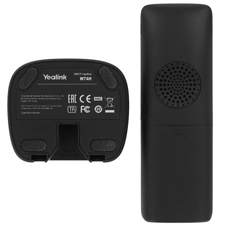 Система YEALINK W74P (база W70B+трубка W74H) до 10 SIP-аккаунтов, до 10 трубок на базу, до 20 вызовов, шт