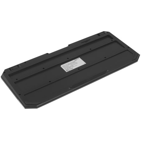 Комплект клавиатура + мышь Defender Berkeley C-925 Nano B черный