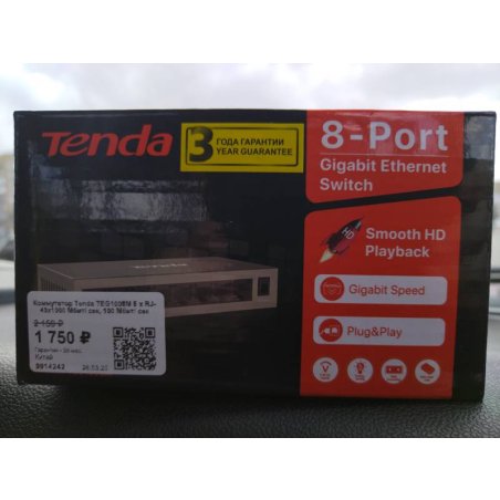 Коммутатор Tenda TEG1008М 8-портовый настольный GE без управления