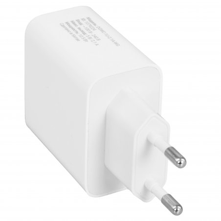 Сетевое зарядное устройство Digma DGWC-1U-2.1A-WG 2.1A универсальное белый