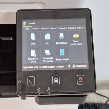 Картридж лазерный Cactus CS-C069HC 069H голубой (5500стр.) для Canon i-Sensys MF752Cdw MF752/MF754Cdw MF754