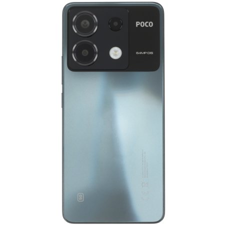 Смартфон POCO X6 5G, 8/256Gb, синий