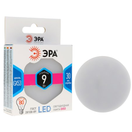 Лампа светодиодная ЭРА Б0020595 STD LED GX-9W-840-GX53