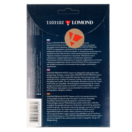 Фотобумага Lomond 1103102 10x15/260г/м2/20л./белый высокоглянцевое для струйной печати
