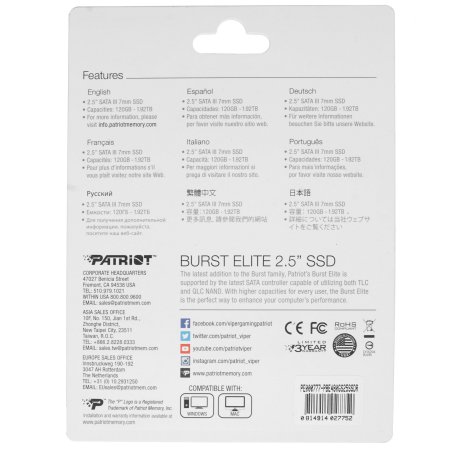 Накопитель SSD Patriot Burst Elite, 480Gb, SATA, 2.5", R/W 450/320