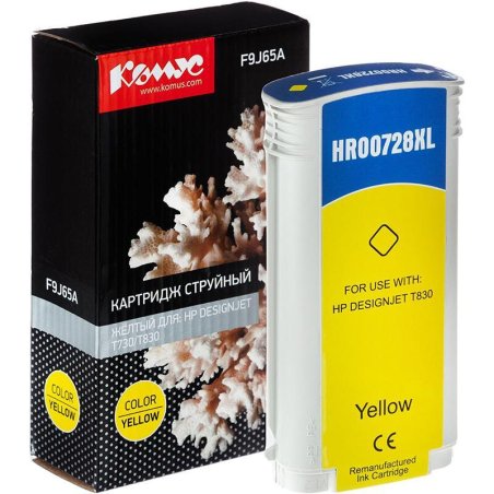 Картридж струйный HP 728 с желтыми чернилами для принтеров Designjet, 130 мл