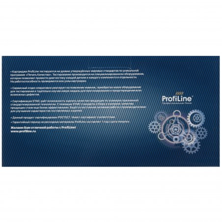 Картридж ProfiLine PL-TN-2175 для принтеров Brother HL-2140/2142/2150N/2170W/DCP-7030/7040/7045N/MFC-7320 2600 копий