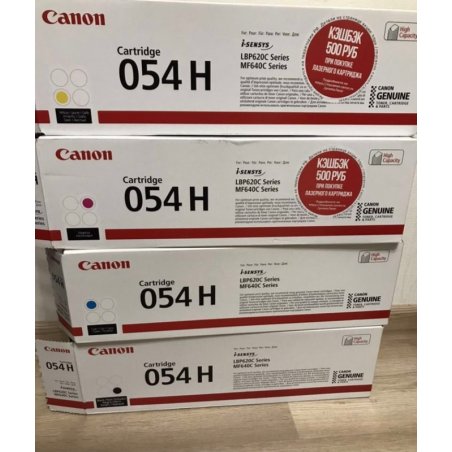 Картридж лазерный Canon 055 H M (3018C002) пурпурный (5900 стр.) для Canon i-SENSYS серий MF740, LBP660.