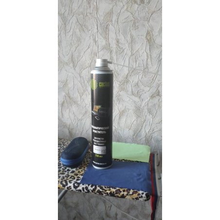 Пневматический очиститель Cactus CS-AIR750 для очистки техники 750мл