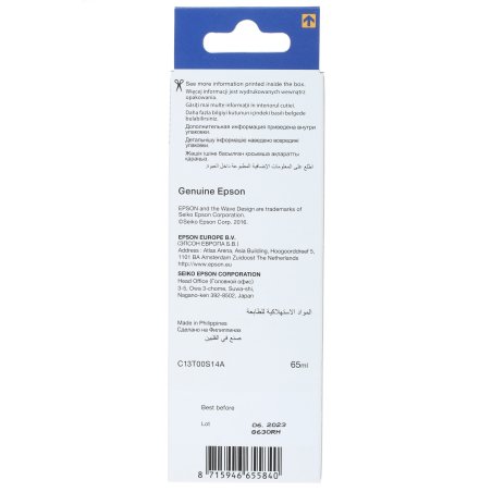 Чернила Epson 103BK C13T00S14A черный (65 мл) для Epson L3100/3110/3150