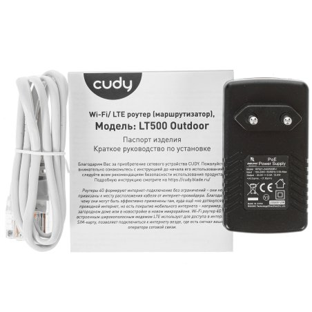 Роутер беспроводной Cudy LT500 AC1200 10/100BASE-TX/4G cat.4 черный
