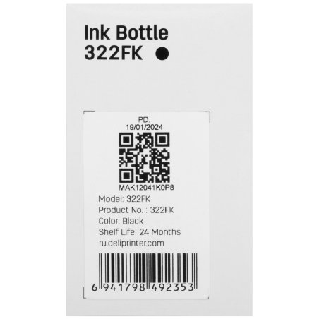 Чернила водорастворимые Deli 511K-EA1 черный 130 мл