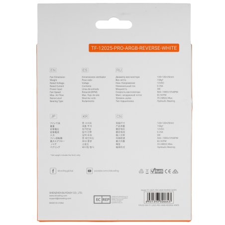 Вентилятор для корпуса ID-Cooling TF-12025-Pro черный 120мм 1800rpm 35.2db 4-pin