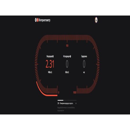 Сетевой адаптер WiFi TP-Link Archer T2U