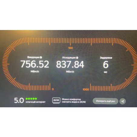 Коммутатор D-Link DGS-1016D DGS-1016D/J1A 16x1Gbит/с неуправляемый