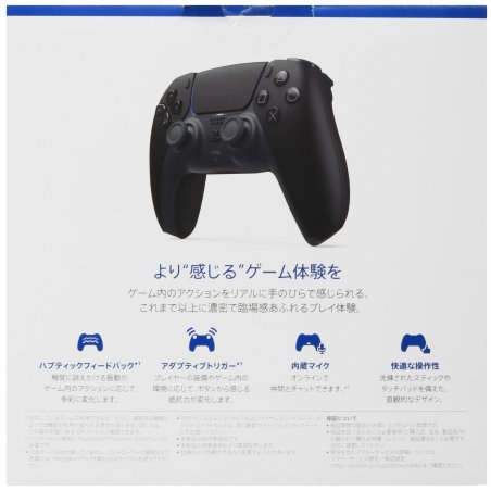 Геймпад Беспроводной PlayStation DualSense белый для: PlayStation 5 (CFI-ZCT2W)