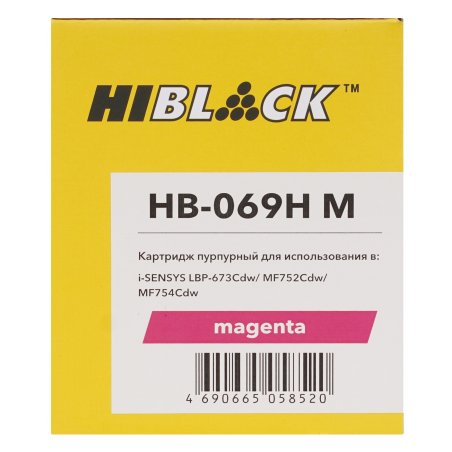 Картридж лазерный Hi-Black (HB-W1103A) для HP Neverstop Laser 1000a/1000w/1200a/1200w, 2,5K (с чипом)
