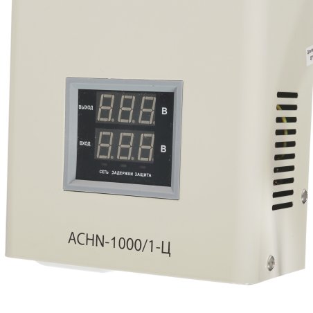 Стабилизатор напряжения настенный Rexant АСНN-1000/1-Ц