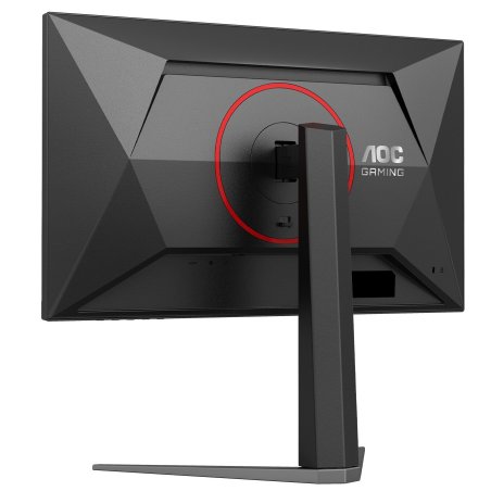 Монитор 23.8" AOC 24G4H IPS 1920x1080, 200 Гц, 0.3 мс (MPRT), 16:9, 300 кд/м², HDR10, HDMI 2.0, DP 1.4, 3.5 Jack, FreeSync, черный