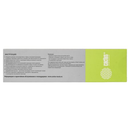 Картридж струйный Cactus CS-T0B28A (982X) пурпурный (223 мл) для HP PageWide 765dn/780 Enterprise Color