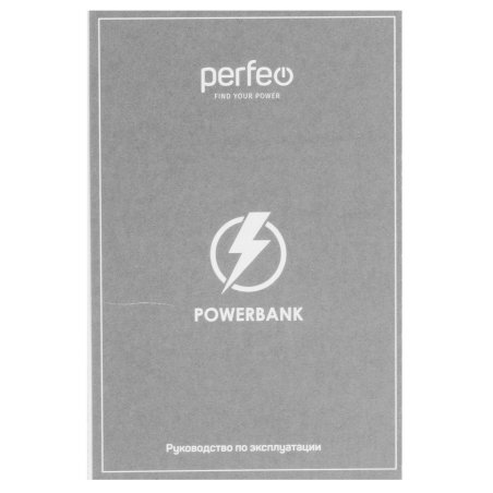 Портативный аккумулятор Perfeo Powerbank LAPTOP 65W 20000 mAh/LED дисплей/PD+QC 3.0/2Type-C/1 USB,max 65W/белый
