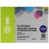 Картридж струйный Cactus CS-EPT46S4 (T46S4) желтый пигментный (30 мл) для Epson SureColor SC-P700
