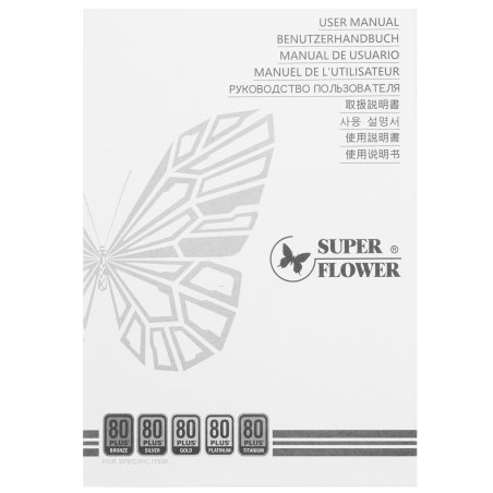 Блок питания 650Вт/ Power Supply Super Flower Combat DB, 650W, ATX, 120мм, 4xSATA, 3xPCI-E(6+2), APFC, 80 PLUS Bronze, non-Modular