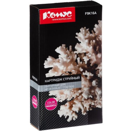 Картридж струйный HP F9K16A (HP 728) для DesignJet T730, T830. Пурпурный. 300 мл.