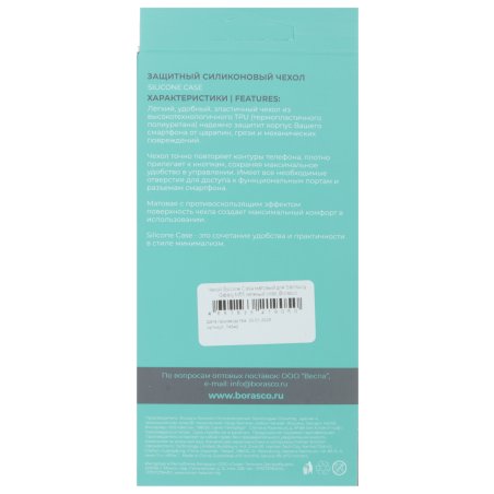 Аккумуляторная батарея для ноутбука Dell 3117J 11.1V 4400mAh