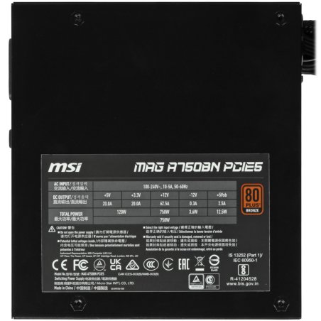 Блок питания MSI MAG A750BN PCIE5 750W, Non-Modular, Bronze 80 Plus, Color Box